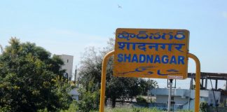 Why Investors Investing in Shadnagar Hyderabad