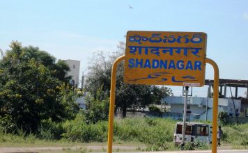 Why Investors Investing in Shadnagar Hyderabad