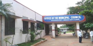 Sadashivpet Municipality