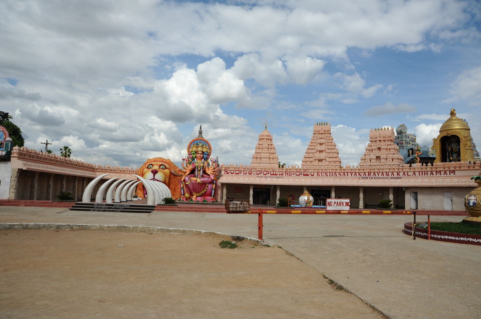 Surendrapuri, Yadadri