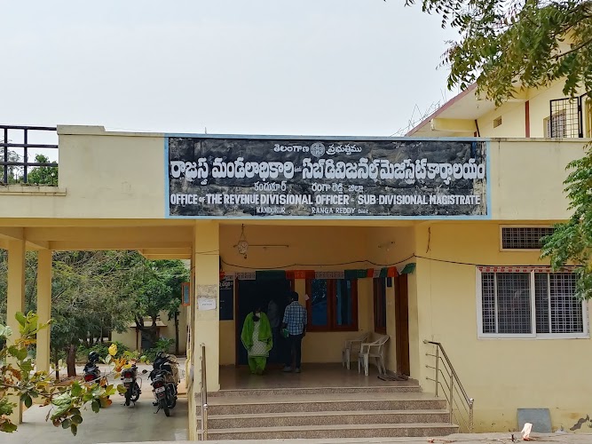 Kandukur Revenue Divisional Office