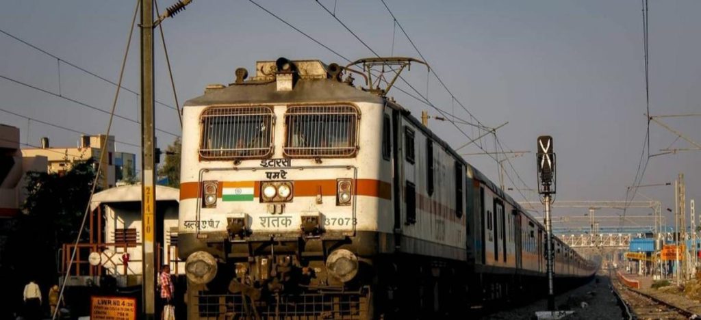 Ghatkesar Railway Station