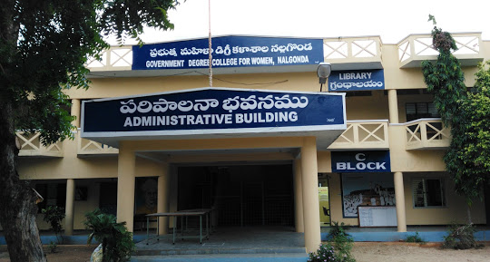 Government Degree College for Women, Nalgonda