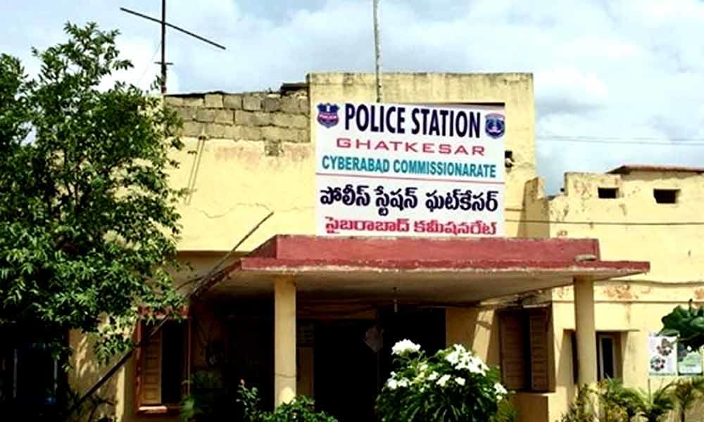 Police station , Ghatkesar