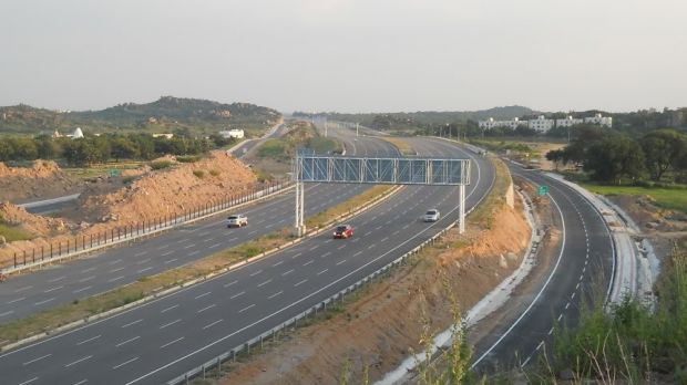  Outer Ring Road 