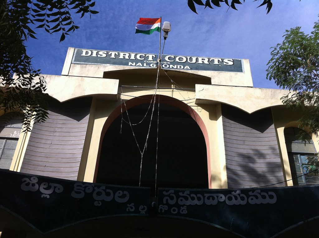 Nalgonda district court