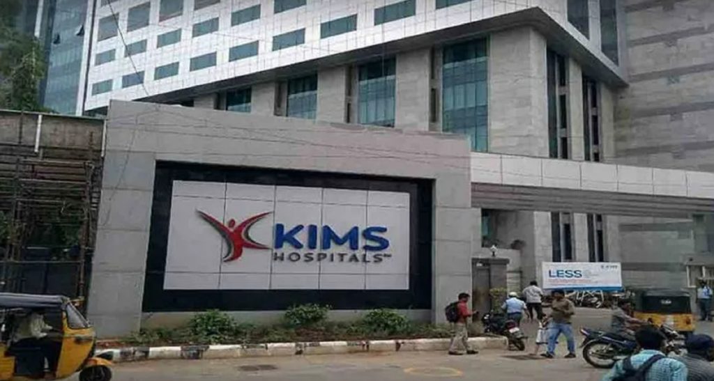 KIMS Hospital
