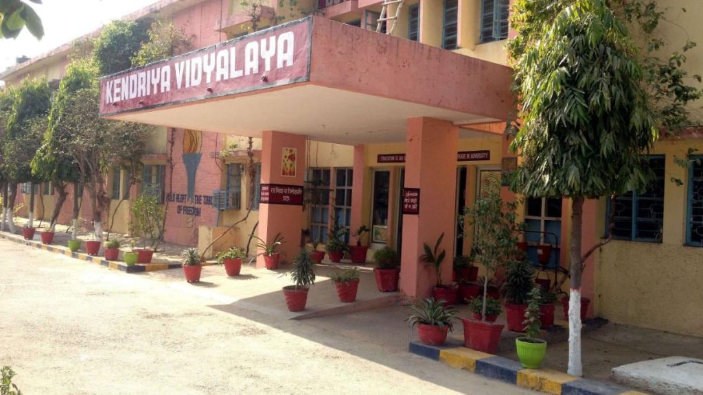 Kendriya Vidyalaya Ghatkesar