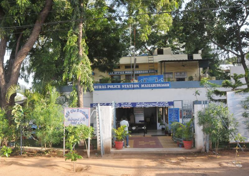 Mahabubunagar Policestation