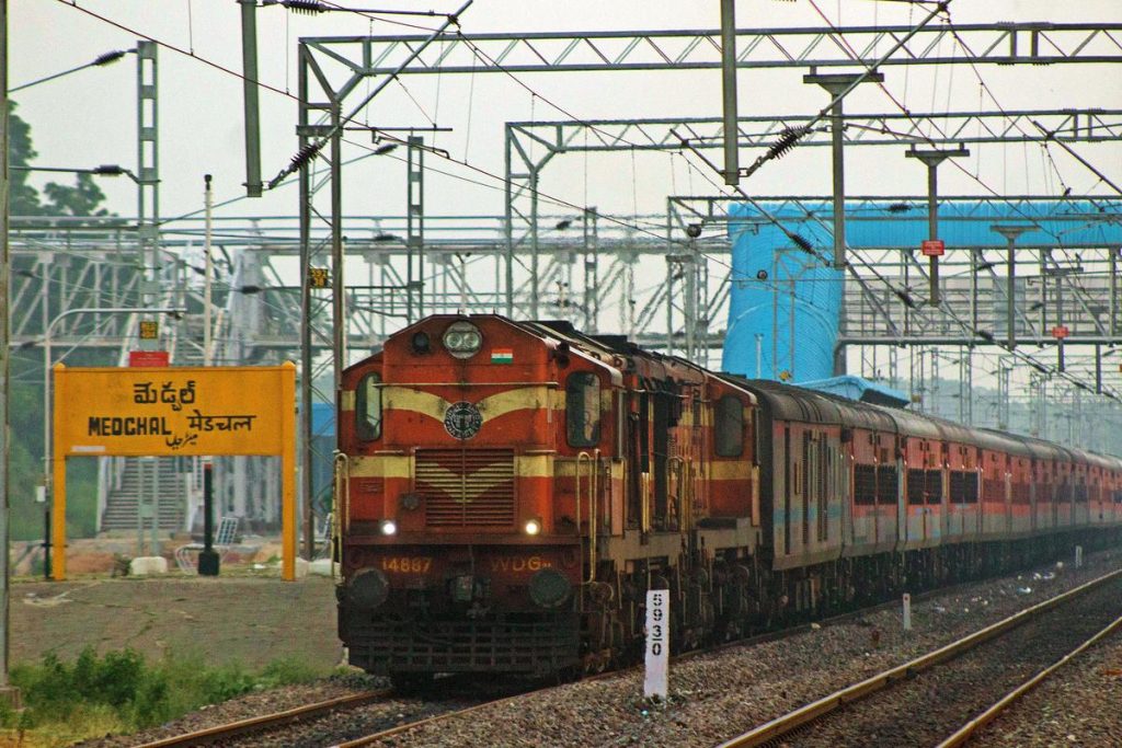 Medchal Railway Station