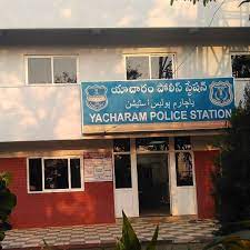 Yacharam police station