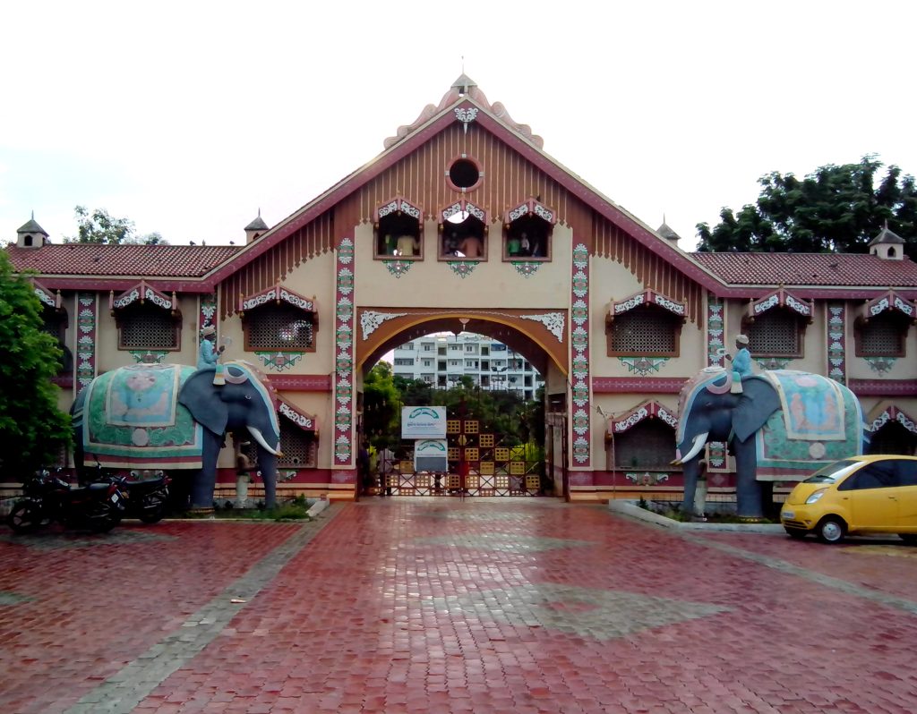 Shilparamam 