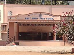 Holy Mary High School, Mominpet
