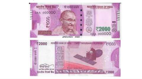 2000Rs Note