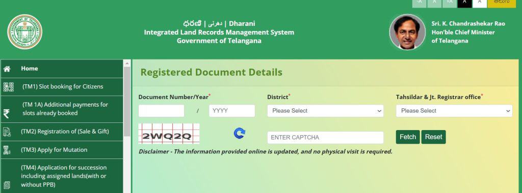 Information of registered document details