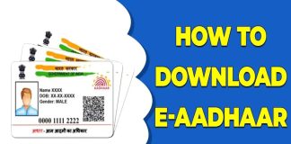 Aadhar download online