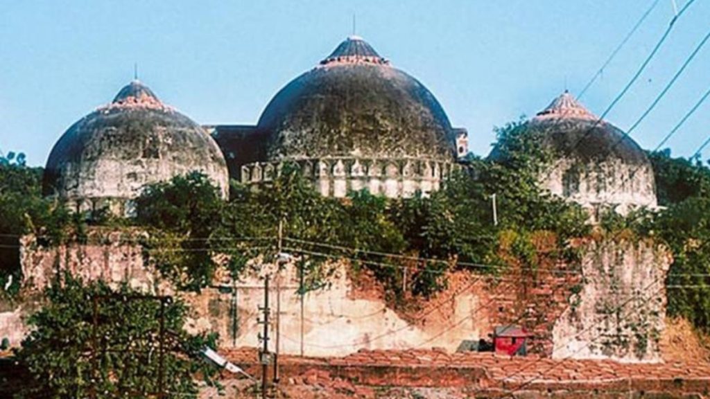 Babri Masjid