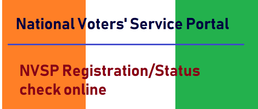 NVSP Status Cheking