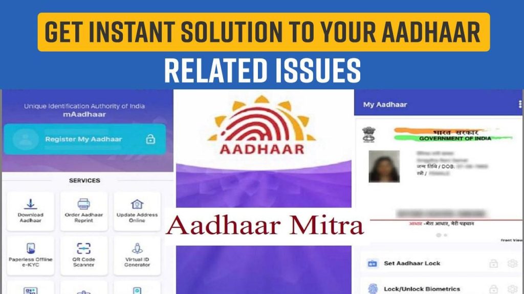 Aadhaar Updates Online
