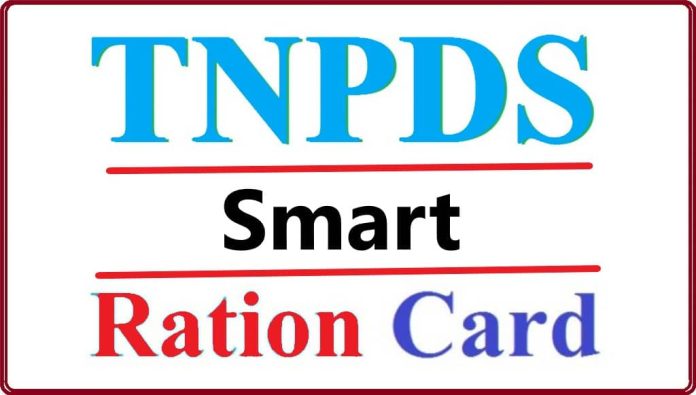TNPDS Card