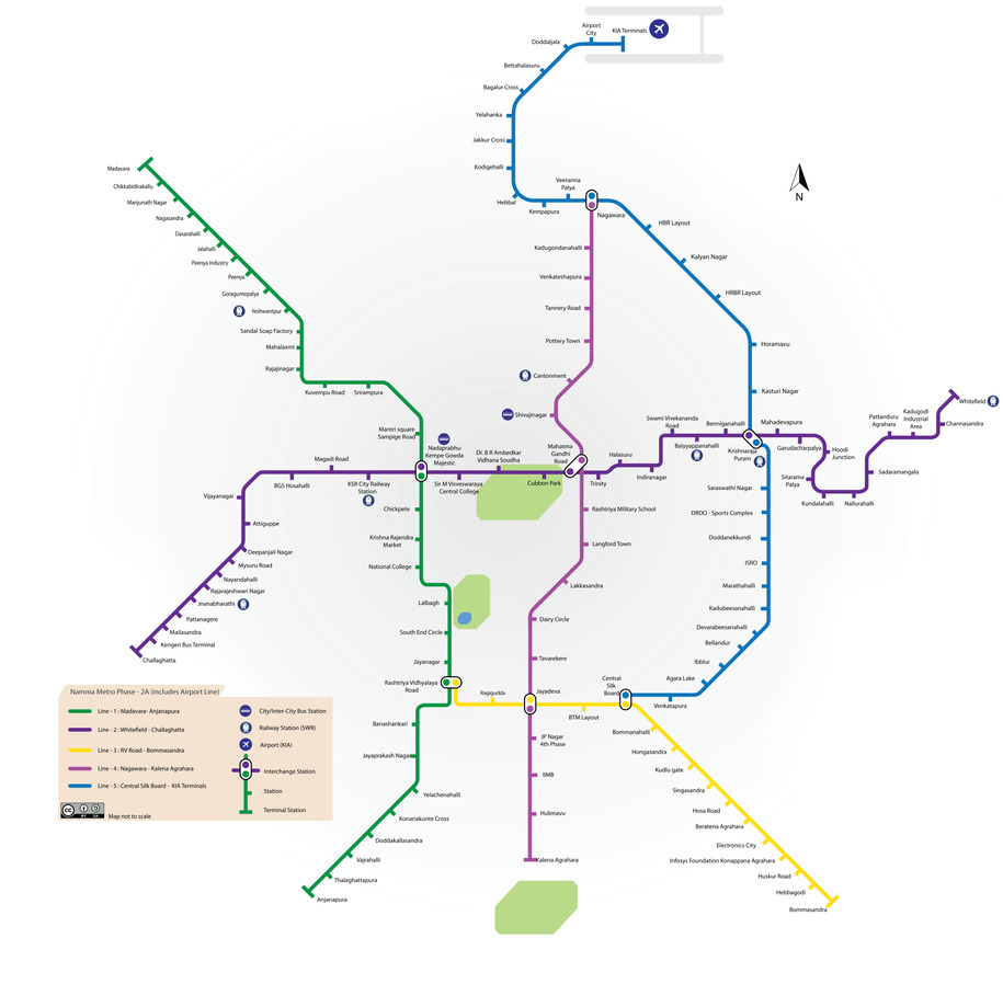 Namma Metro Yellow Line