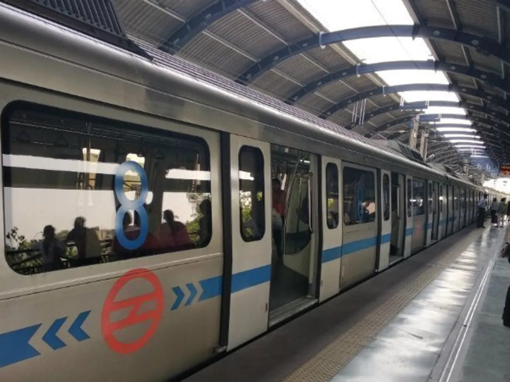 Tilak Nagar Metro Station