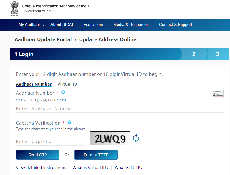 Aadhar Login