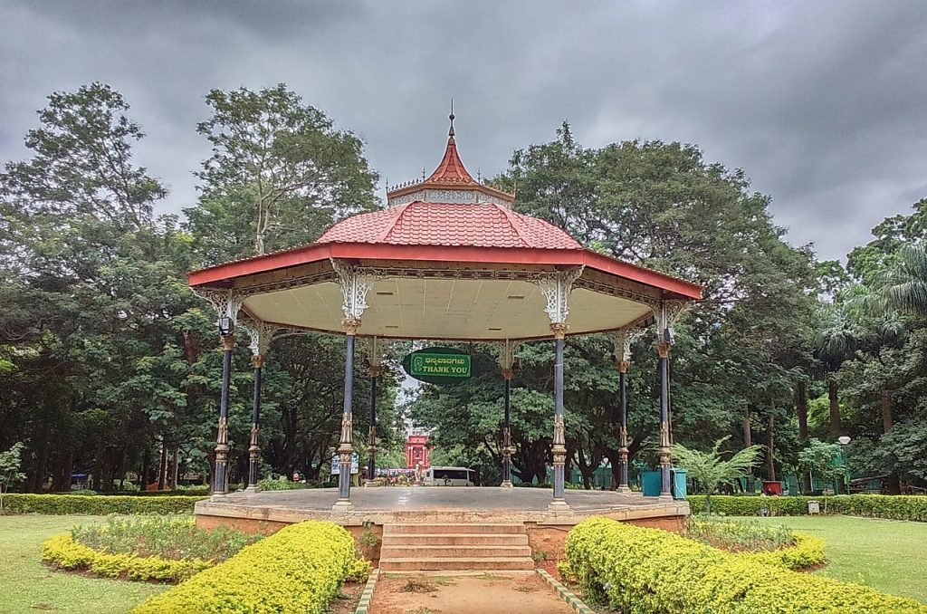 Cubbon Park: