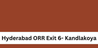 ORR Exit Number 6