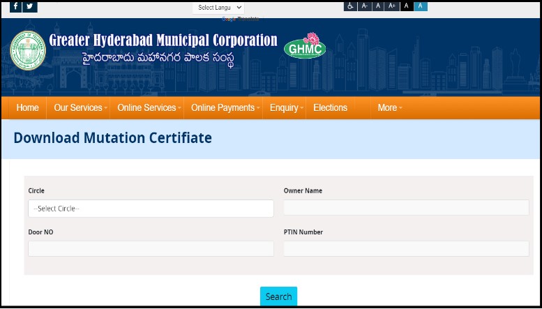 GHMC mutation certificate