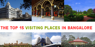 Visiting Places in Bangalore