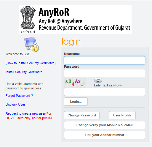 RoR Gujarat Portal