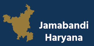 jamabandi Haryana