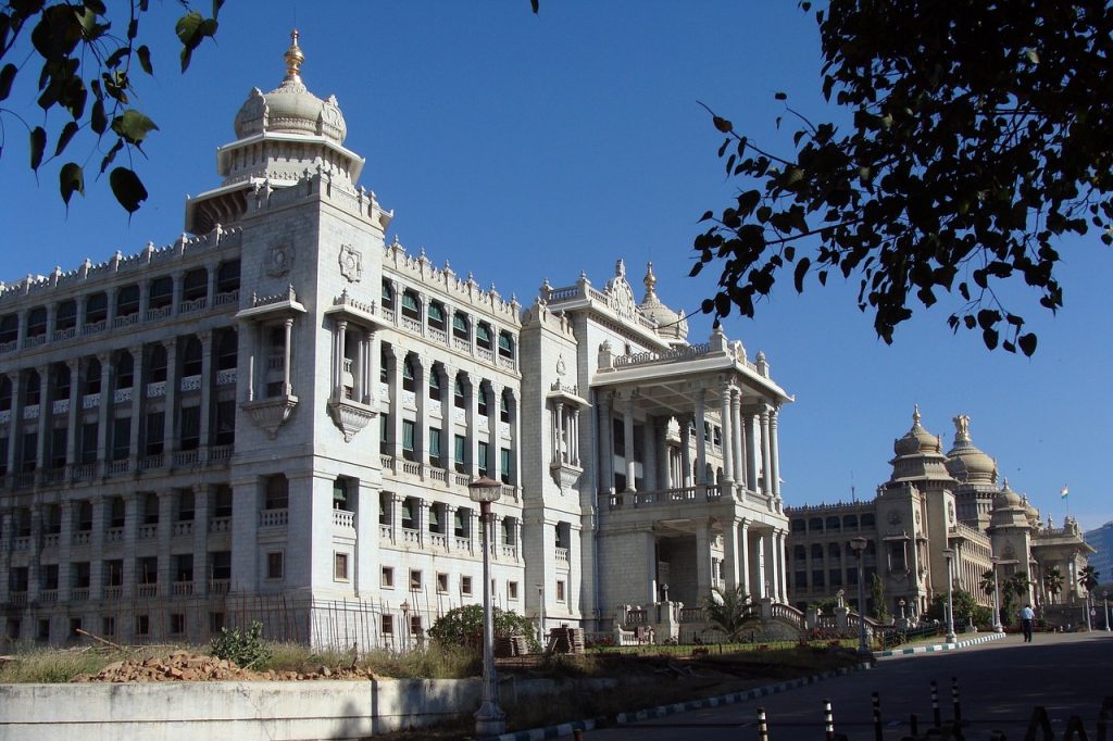 vidhana soudha bangalore karnataka india