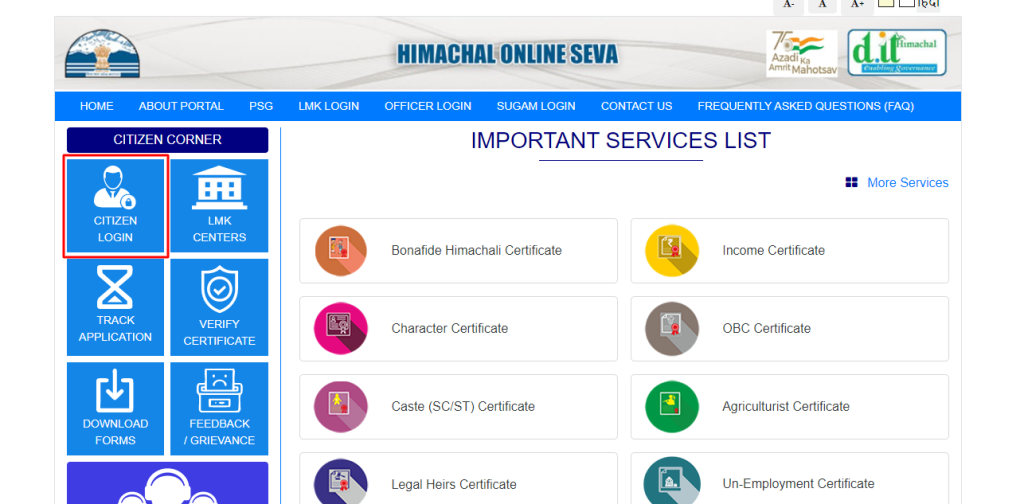 hp e district portal