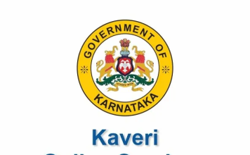 Kaveri online Services