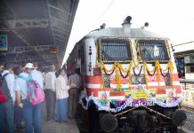 aastha special train