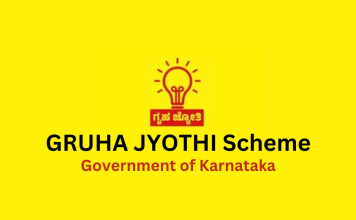 gruha jyothi scheme in karnataka