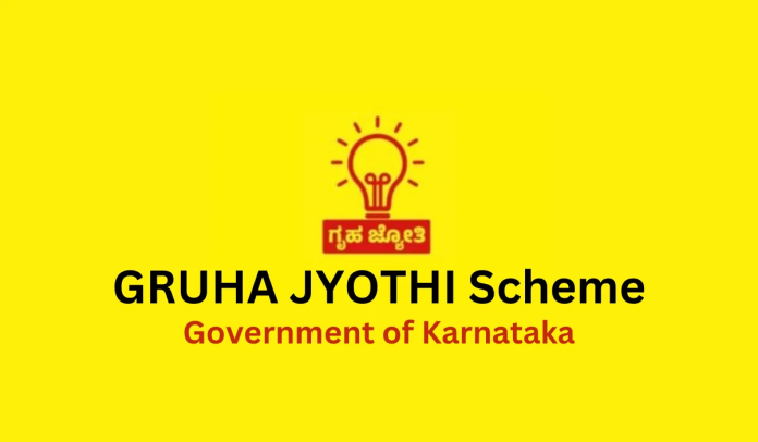 gruha jyothi scheme in karnataka