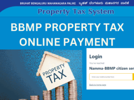 bbmp property tax bangalore