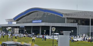 Visakhapatnam Airport