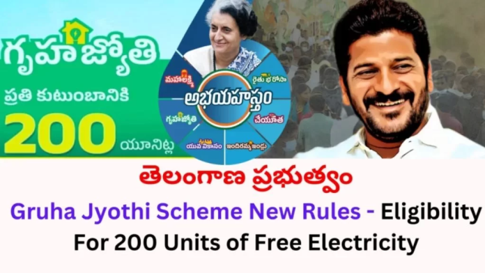 Zero bill electricity scheme
