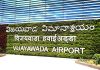 Vijayawada Airport