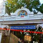 vemulawada temple