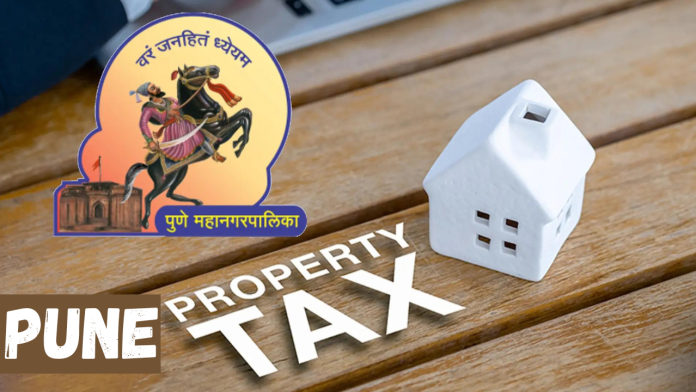 pune municipal corporation property tax