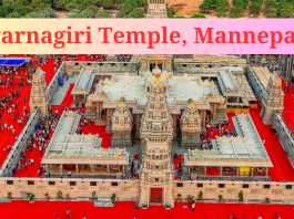 swarnagiri temple