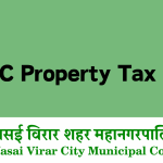 VVMC Property Tax