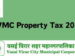 VVMC Property Tax