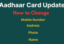 Aadhaar Card Change Online