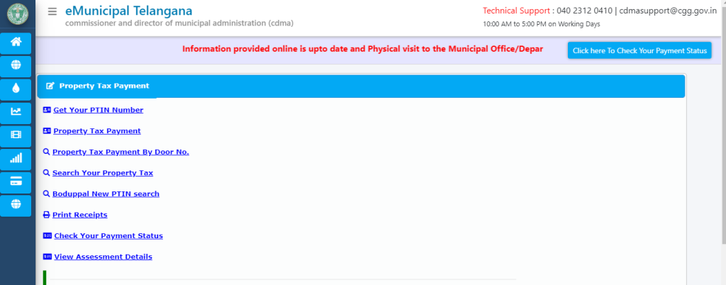 Khammam property tax payment